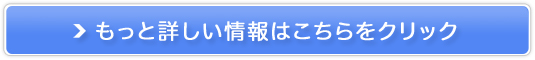 I[Ctyimini yAZz̔TCg